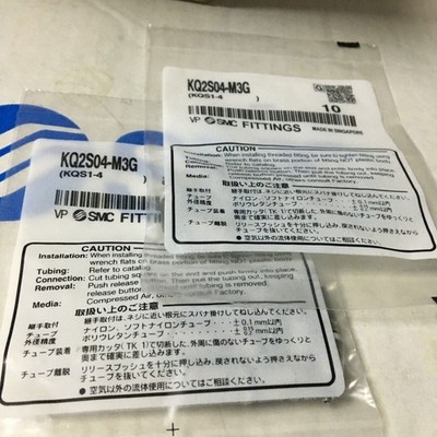 1Bag/10pcs New SMC KQ2S04-M3G KQ2S04M3G Expedited Shipping *cc