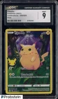 2021 Pokemon Celebrations Holo 005/025 Pikachu Holo CGC 9 MINT
