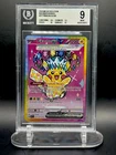 Pikachu ex 277/217 Me: Ascended Heroes Holo BGS 9