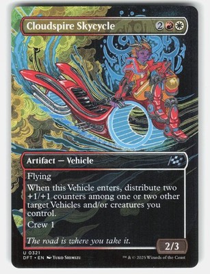 Cloudspire Skycycle (Borderless) 321 Magic Aetherdrift *NM*