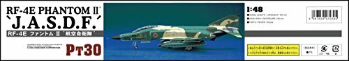 HASEGAWA 1/48 AIR Self-Defense Force Mitsubishi F-2B modèle en