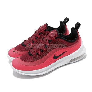 air max axis youth