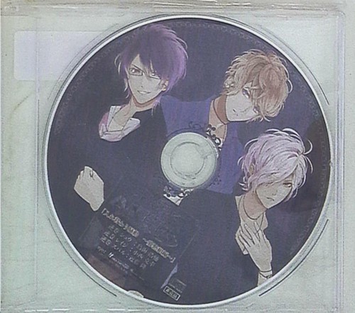 Game Bonus Diabolik Lovers More Blood Animate Bonus Replacement Riot Sil Ebay Game Bonus Diabolik Lovers More Blood Animate Bonus Replacement Riot Sil Ebay