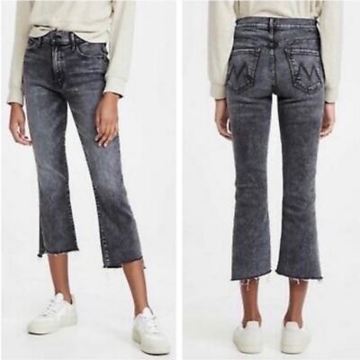 Mother Jeans The Insider Crop Step Fray in Train Stops