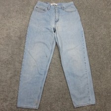 Vintage Levis Jeans Mens 31x31 (Tag 32x34) Blue Light 560 Denim Baggy Zip Fly