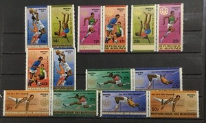 BURUNDI #495-498 & C237-C239.  COMPLETE SET, 21st OLYMPIC GAMES, MONTREAL.   MNH