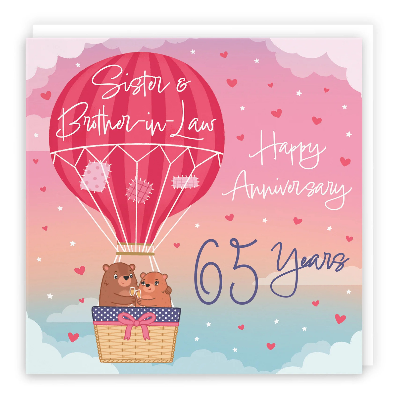65th Sister And Brother-in-Law Hot Air Balloon Anniversary Card Cute Bears