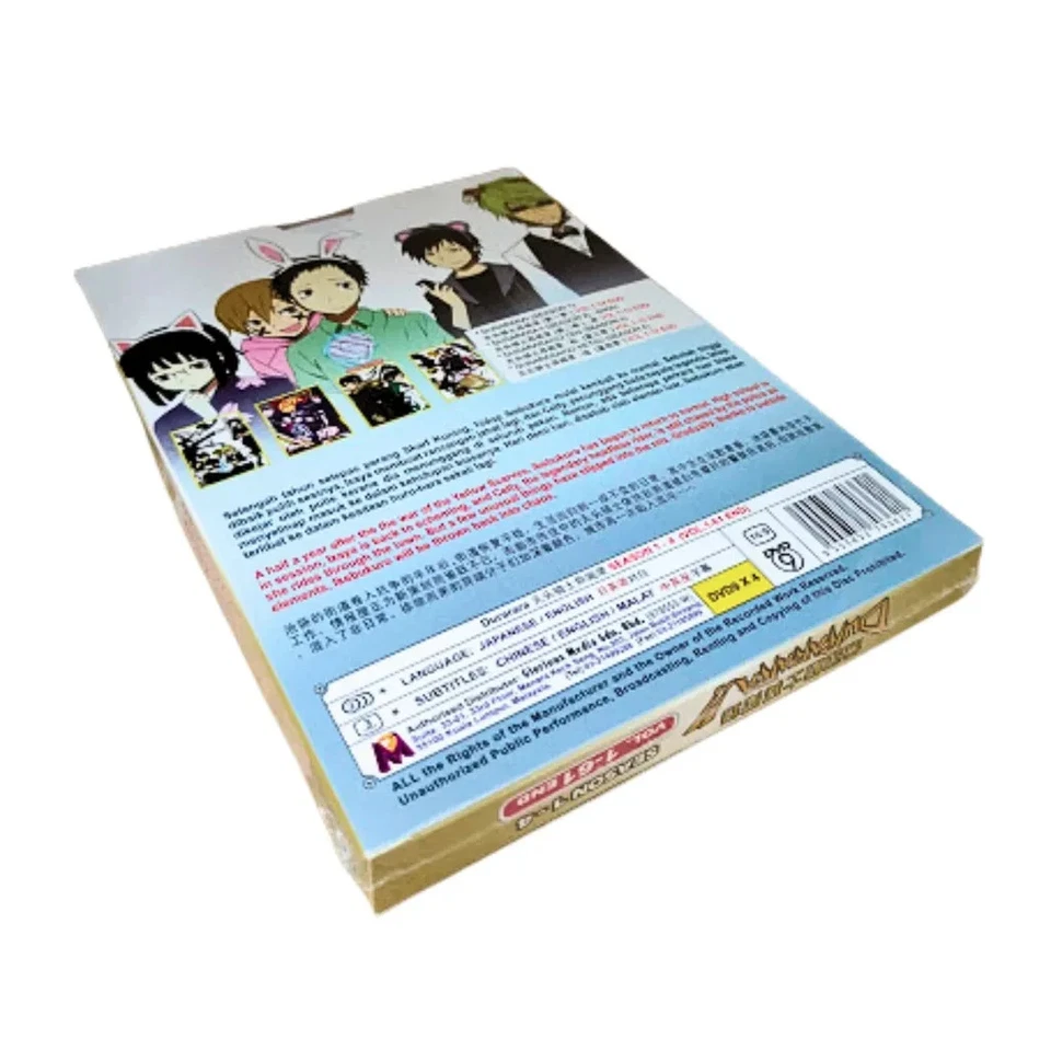 Durarara!! Season 1~4 Complete Anime DVD (English Dubbed) All Region FREE SHIP - Image 3 of 4