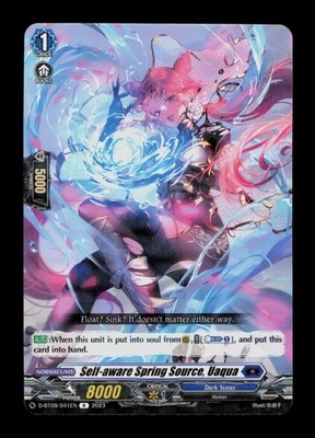 Self-Aware Spring Source Uaqua Vanguard Holo 2023 Cardfight Trading Card TC
