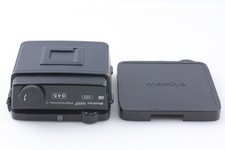  Near MINT Mamiya RZ67 Pro II 645 6x4.5 120 Roll Film Back Holder From JAPAN