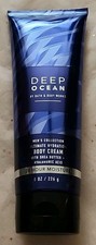 Bath  Body Works Men's Collection "DEEP OCEAN" - Hydration Body Cream 8oz