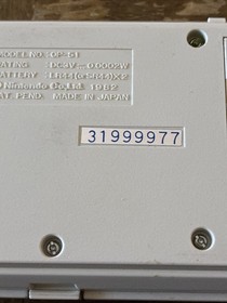 Vintage 1982 Nintendo Game & Watch OIL PANIC OP-51 Multi Screen