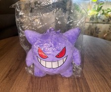 Gengar Pokémon Nintendo Peluche Cambio Monedero Japón Lanzamiento Bolsillo Monstruos Nuevo con Etiquetas