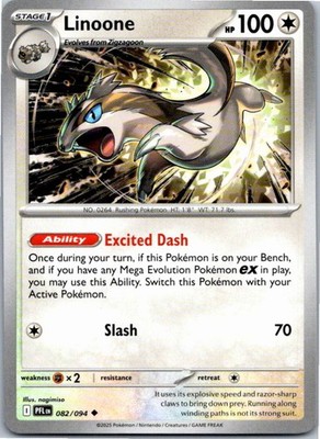 Linoone Uncommon Normal ME02: Phantasmal Flames 082/094 NM