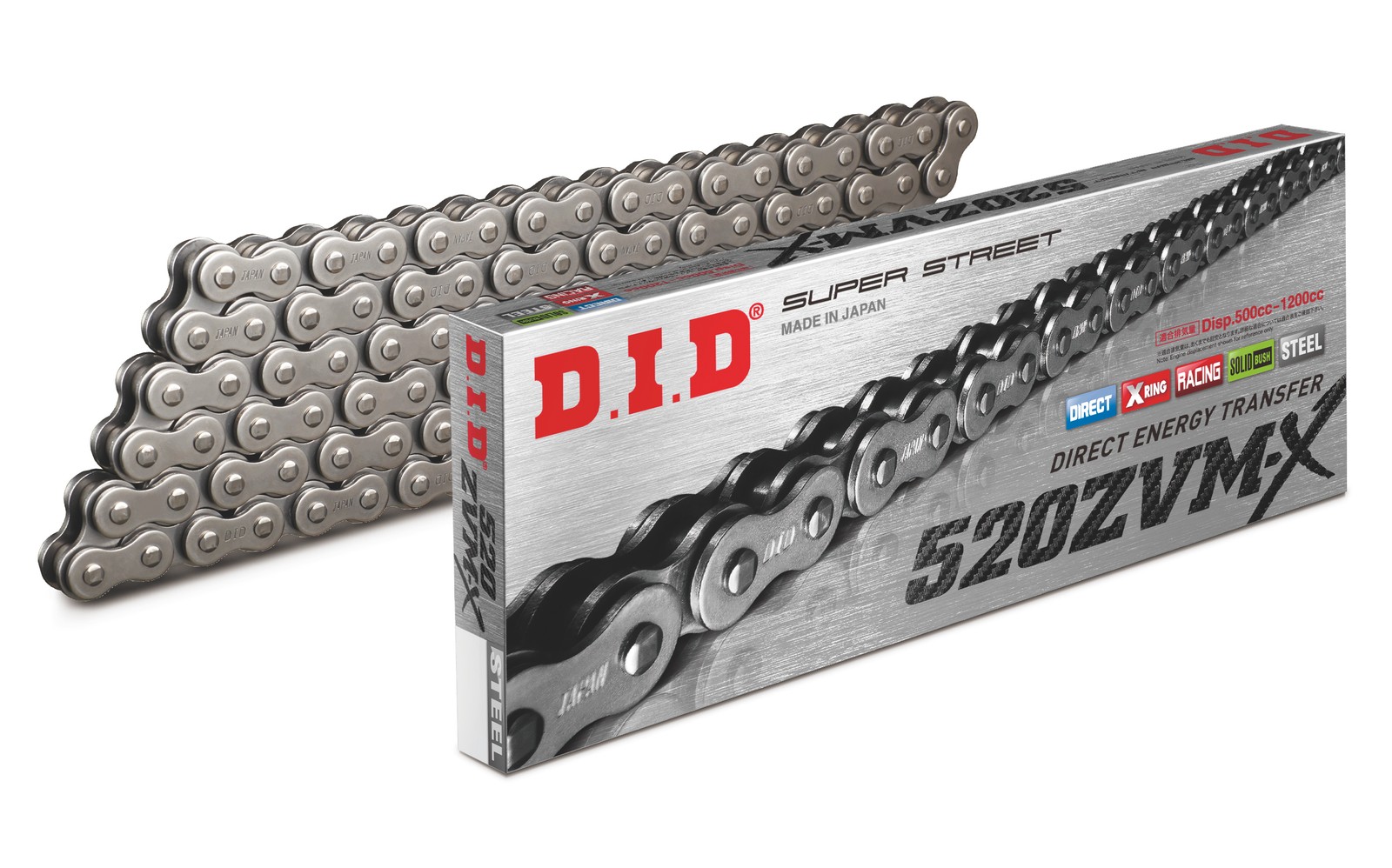 DID 520 ZVM-X Standard Motorcycle Chain Gray Endless 112 Links