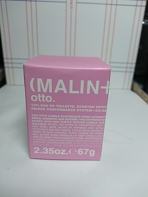 Malin + Goetz, OTTO, 67g Votive / scented candle limited edition NIB