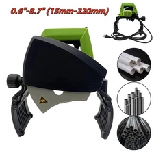 110V 0.6"-8.7" Portable Hand-Held Pipe Cutting Machine 1000W Tube Cutter