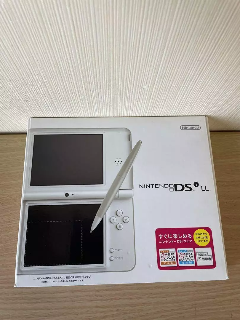 Nintendo DSi XL LL Natural White New Unused | eBay