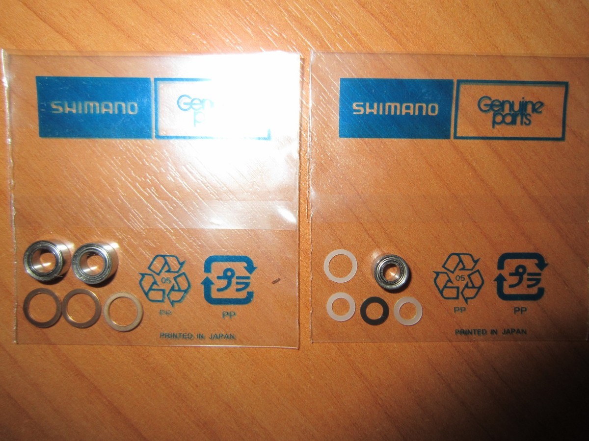 Shimano Sephia Ci4+ C3000SDH HG Worm Shaft Handle Knob 3