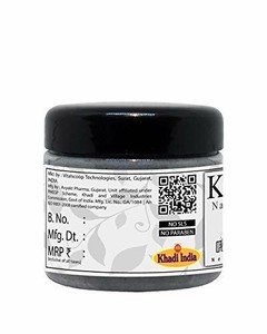 khadi charcoal scrub