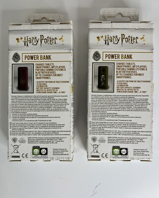 Two Harry Potter Power Bank Battery | 'Draco Dormiens Nunquam Titillandus'  | NEW