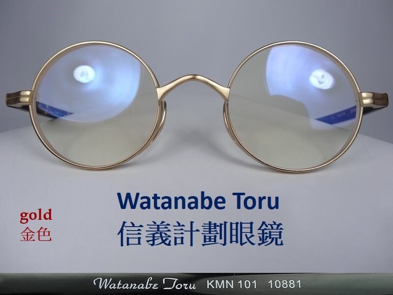 100% hand made round circle titanium frames eyegl… - image 3