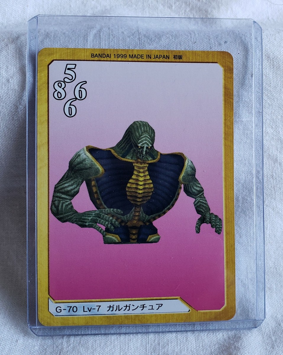 Triple Triad G-70 Lvl 7 Gargantua Card Final Fantasy 8 FF8 FFVIII