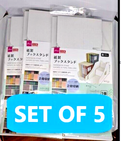 ✖ 5 DAISO Book Stand Paper Storage Boxes 4.7×10.6×6.3in MANGA