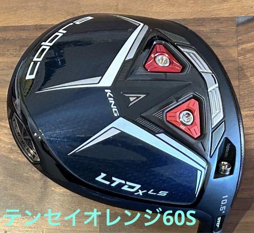 Tête De Driver Cobra LTDx LS Noir/orange 9° – Gaucher – Club Uniquement
