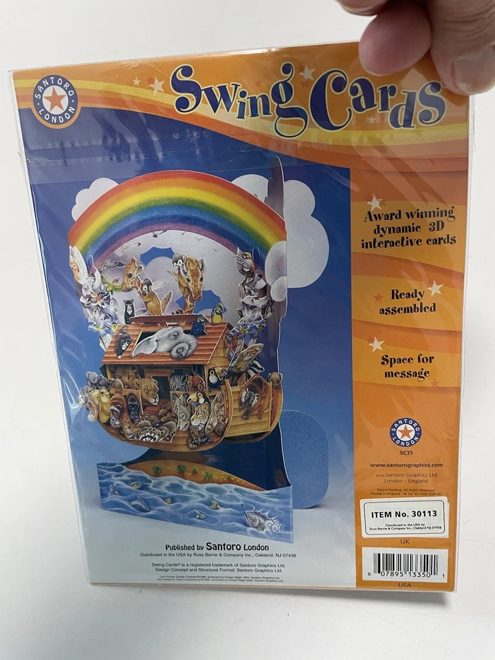3D Swing Cards by Santoro - NOAHS ARK  (ss43) - Image 2 of 2
