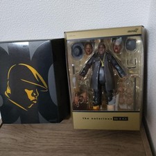 THE NOTORIOUS B.I.G. SUPER 7 ULTIMATES!