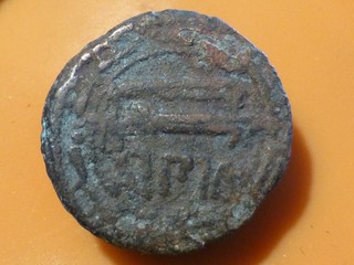 MOYEN ORIENT (1) MONNAIE A REPERTORIER POUR EXPERTS ! 2 59gr