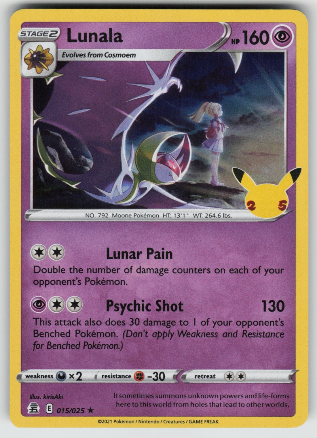 Oricorio -  (Prerelease) Promo SM Promos SM19 LP