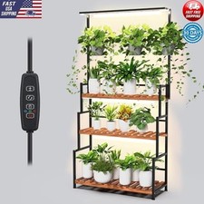 3-Tier Plant Stand W/ Grow Lights Sturdy Design 45 lb Capacity Easy Assembly New