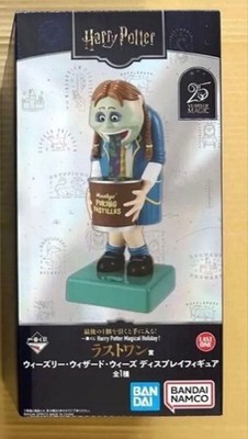 Ichiban Kuji Harry Potter Last Prize Weasley's Wizard Wheezes Figure