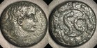 Tiberius Provincial Ae22 Antioch Ancient Roman Coin Sc Wreath