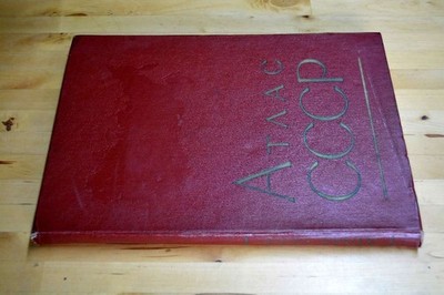 Ataac CCCP- Soviet Union Map, , Very Good Book