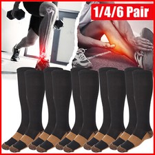 Gym Sock Copper Compression Socks 20-30mmHg Graduated Support Mens Womens S-XXL