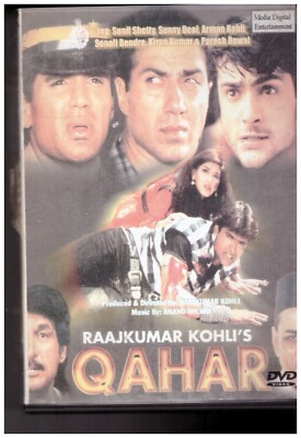 Sapoot Dvd Sapoot Hindi Picture Sapoot Movie Poster Sapoot Sunil