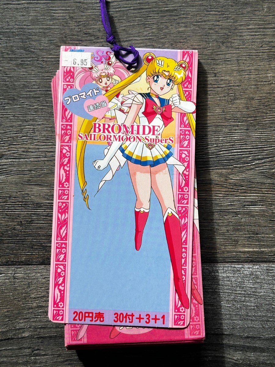 Super S Sailor Moon Bromide Pull Pack Prism Card 34 Packs Japan