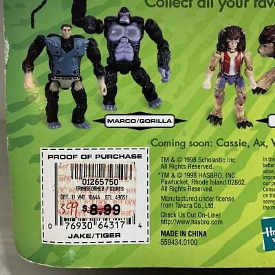 Transformers Animorphs Jake Tiger Deluxe Figure W/ Saber Claws