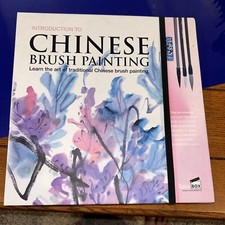 introduction into Chinese Brush Painting Kit complete unused