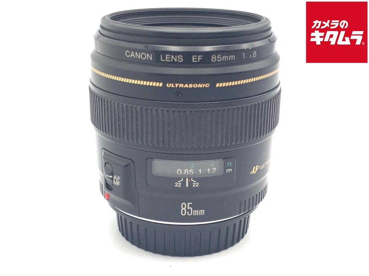 Canon 85mm f/1.8 Camera Lenses for sale - eBay