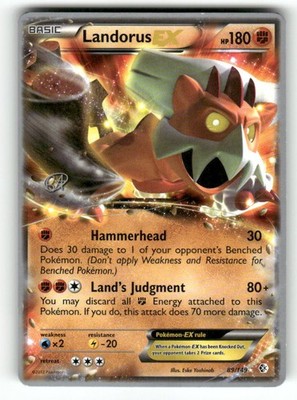 Landorus EX 89/149 - Ultra Rare World Championship Decks Pokemon NM