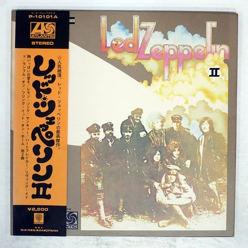 LED ZEPPELIN II ATLANTIC P10101A Japan OBI VINYL LP