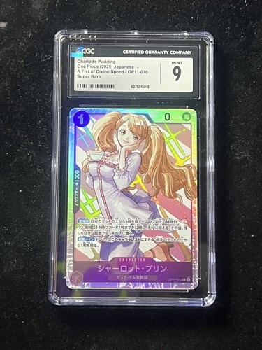 Charlotte Pudding graded CGC 9 for sale on eBay