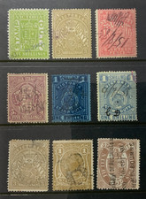 VICTORIA:  SELECTION OF STAMP DUTY FISCALS IN BETTER COND THAN MOST offered.  /