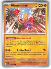Hitmonchan 107/165 Uncommon 151 Pokemon Near Mint