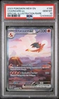 Pokémon TCG Charizard EX 199/165 Scarlet Violet 151 English Card PSA 10 GEM MINT