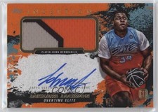 2021-22 Inception OTE Overtime Elite Cards 4/10 Jahzare Jackson Patch Auto 0o4t